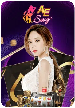 บาคาร่าออนไลน์ เว็บตรง